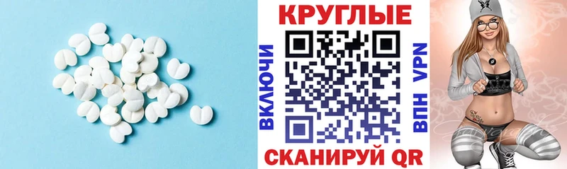 ЭКСТАЗИ louis Vuitton  Ильский 