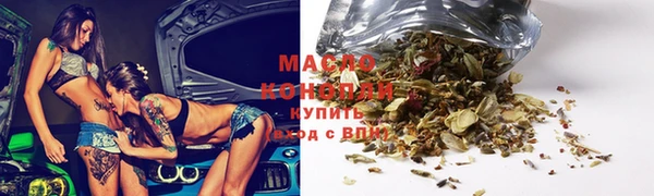 синтетический гашиш Навашино