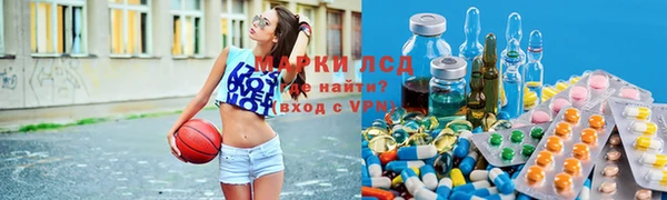 дистиллят марихуана Наволоки