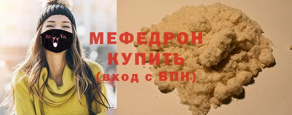 PSILOCYBIN Абдулино