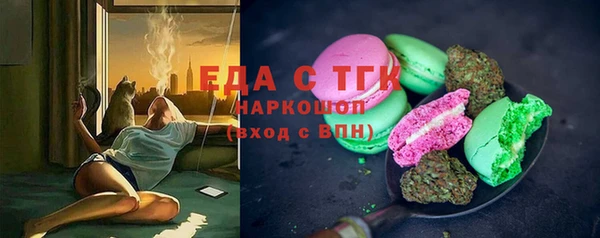 дистиллят марихуана Наволоки