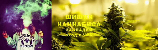 дистиллят марихуана Наволоки