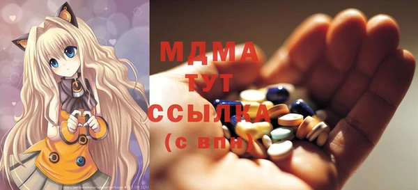 соль курить ск Надым