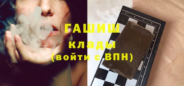 дистиллят марихуана Наволоки