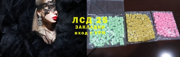 дистиллят марихуана Наволоки