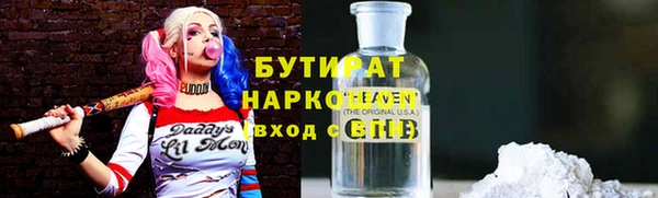 PSILOCYBIN Абдулино