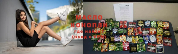 кокаин VHQ Абаза