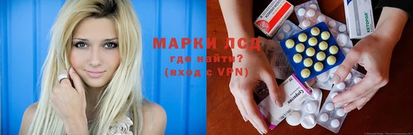 дистиллят марихуана Наволоки