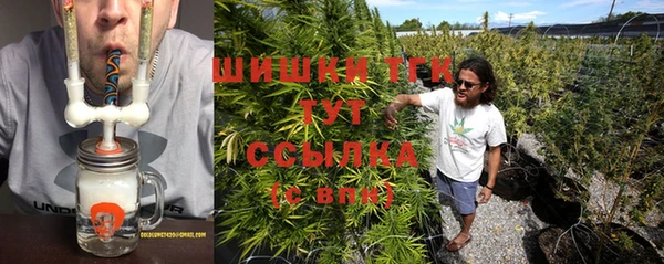 синтетический гашиш Навашино