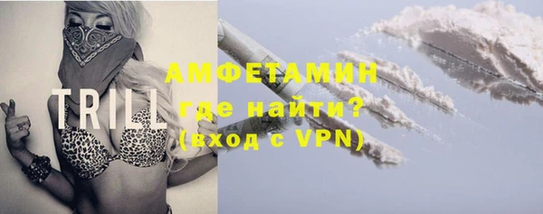 соль курить ск Надым