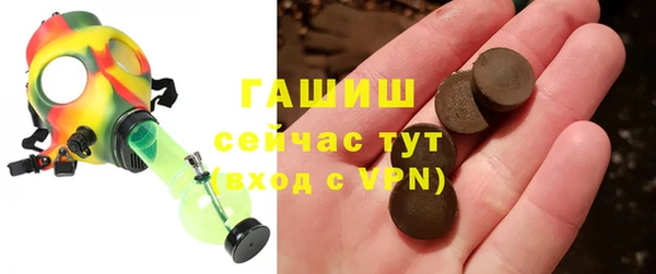 дистиллят марихуана Наволоки