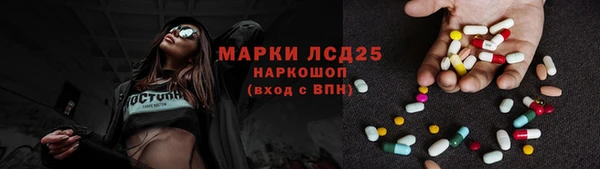 дистиллят марихуана Наволоки