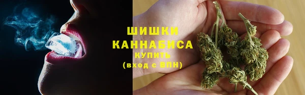 дистиллят марихуана Наволоки
