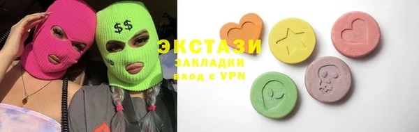 дистиллят марихуана Наволоки