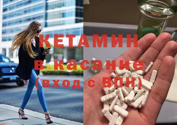 соль курить ск Надым