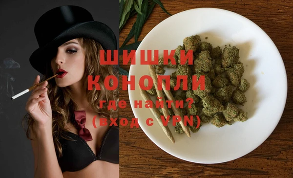 дистиллят марихуана Наволоки