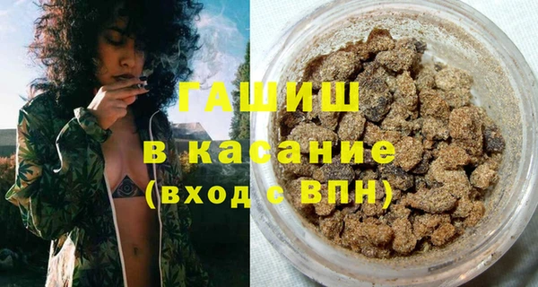 прущие крисы Абинск