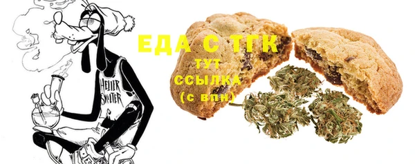 прущие крисы Абинск