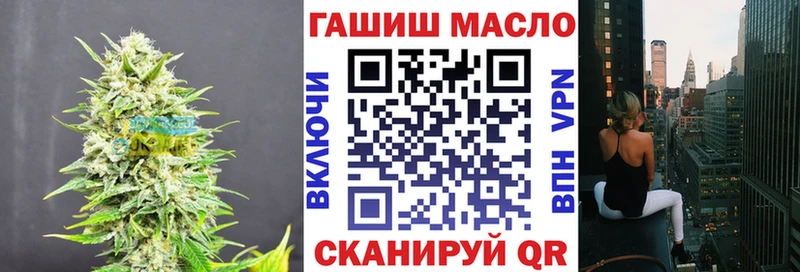 Дистиллят ТГК концентрат  Ильский 