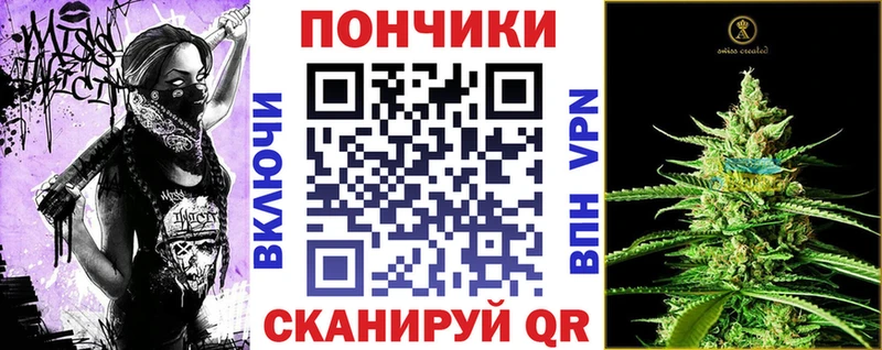 как найти закладки  Ильский  МЕГА ССЫЛКА  Бошки марихуана White Widow 